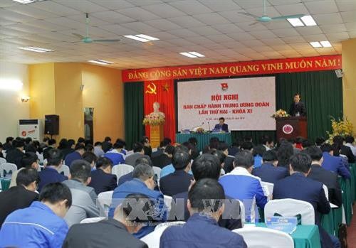 第十一届胡志明共青团中央委员会第二次会议拉开序幕