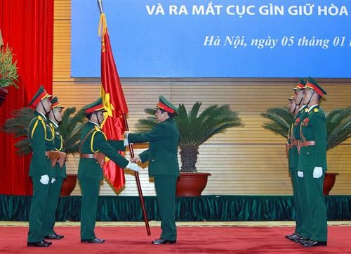 越南维护和平局正式亮相