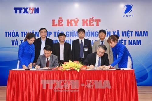 越通社与越南邮政通信集团签署合作协议