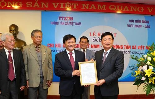 Ra mắt Chi hội Hữu nghị Việt Nam - Lào TTXVN