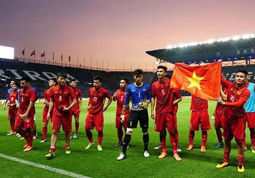 2018年亚洲U23足球锦标赛：越南队23名球员名单出炉