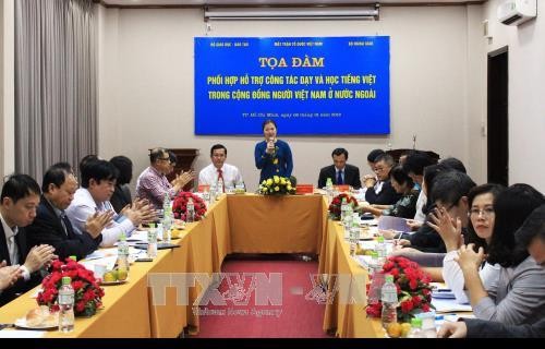 越南切实推动海外越南人越南语教育发展
