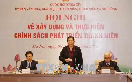 越南注重青年发展政策