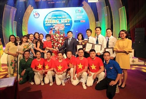 Liên hoan toàn quốc tiếng hát người làm báo Việt Nam đêm bán kết khu vực phía Bắc