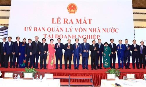 越南企业国有资产管理委员会正式亮相