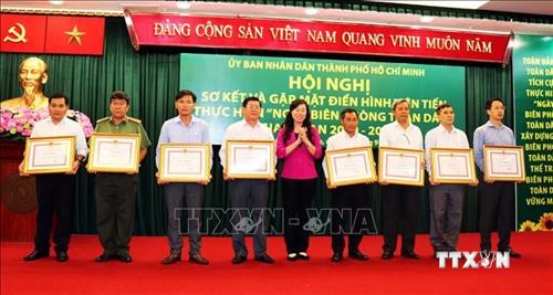 Thành phố Hồ Chí Minh sơ kết thực hiện “Ngày Biên phòng toàn dân” giai đoạn 2009-2019