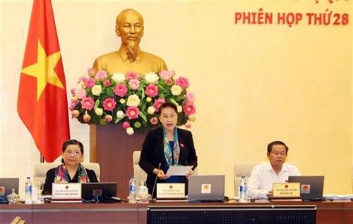 越南国会常务委员会第28次会议在河内召开