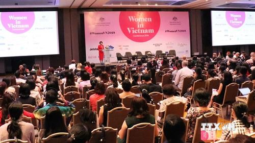 越南妇女节：致力于妇女的平等和健康