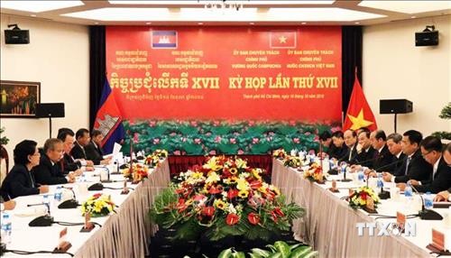 Kỳ họp lần thứ XVII, Ủy ban chuyên trách Chính phủ Việt Nam và Campuchia