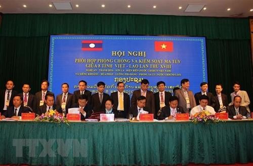 越南与老挝加强合作打击各类毒品犯罪活动