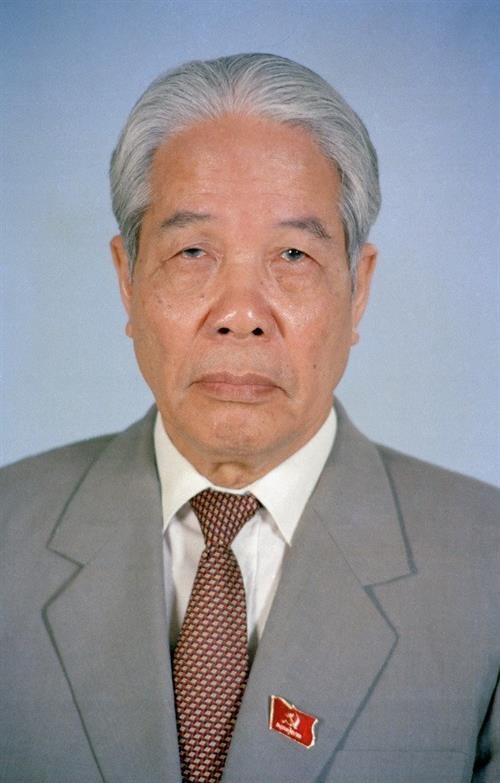 原越共中央总书记杜梅逝世