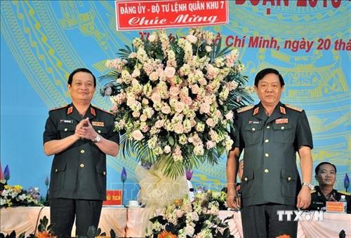 Đại hội Thi đua quyết thắng lực lượng vũ trang Thành phố Hồ Chí Minh