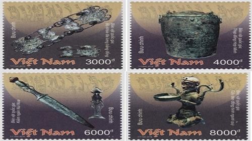 越南青铜器国宝邮票集正式发行