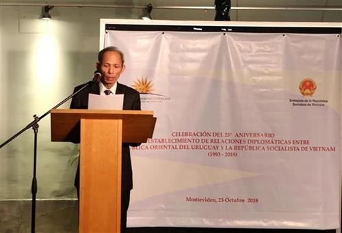 越南与乌拉圭建交25周年纪念典礼在乌拉圭举行