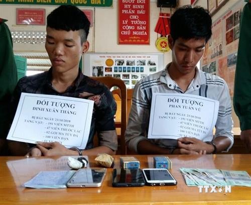 广平省抓获跨境运输毒品的两名嫌疑人