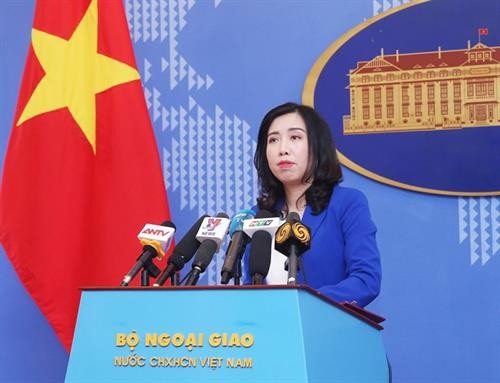 外交部发言人黎氏秋姮：下决心促进《越南与欧盟自由贸易协定》尽早签署