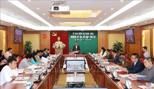越共中央检查委员会第30次会议发布公报