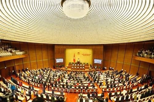 越南第十四届国会第六次会议公报（第七号）