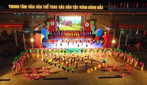Điều chỉnh thời gian tổ chức Tuần Văn hóa Thể thao các dân tộc vùng Đông Bắc tỉnh Quảng Ninh lần thứ II năm 2018