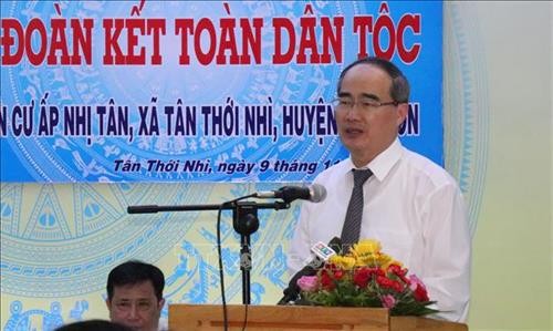 Bí thư Thành ủy Thành phố Hồ Chí Minh: Tham gia hợp tác xã giúp nhân dân vươn lên làm giàu