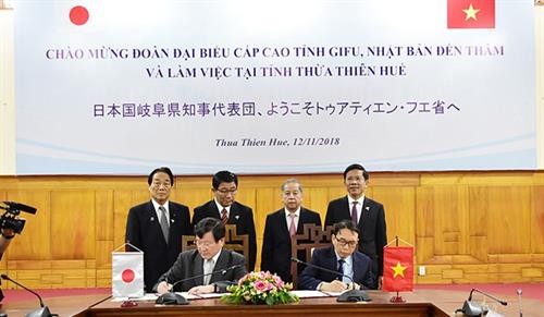 进一步促进越南承天顺化省与日本岐阜县加的强合作关系
