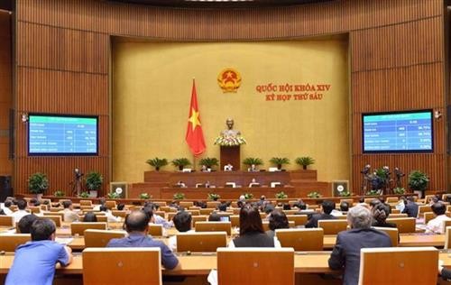 国际媒体密集报道有关越南国会批准CPTPP的消息