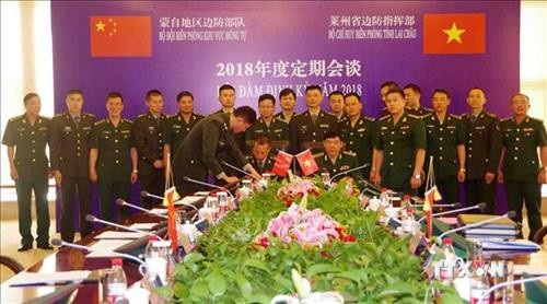 Bộ đội Biên phòng Lai Châu phát huy hiệu quả công tác đối ngoại biên phòng