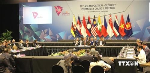 东盟峰会：加强团结应对安全挑战