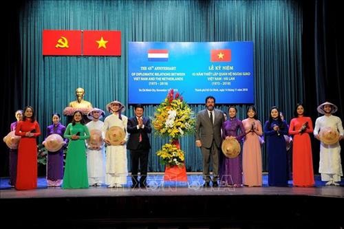 越南与荷兰建交45周年纪念典礼在胡志明市举行