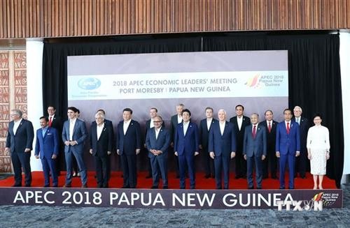 2018年APEC会议：首次不发表联合宣言