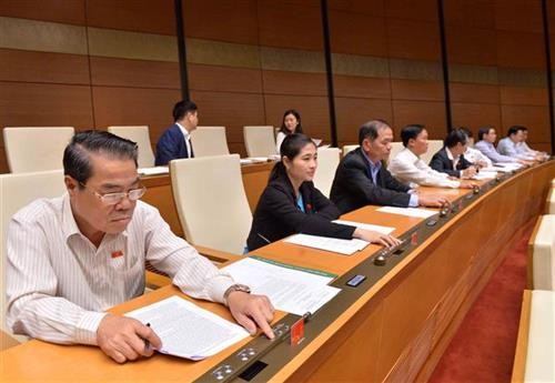 越南第十四届国会第六次会议通过《特赦法修正案》