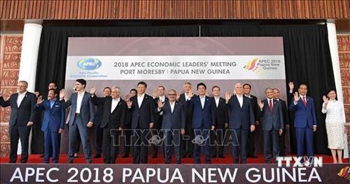 2018年APEC领导人会议结束