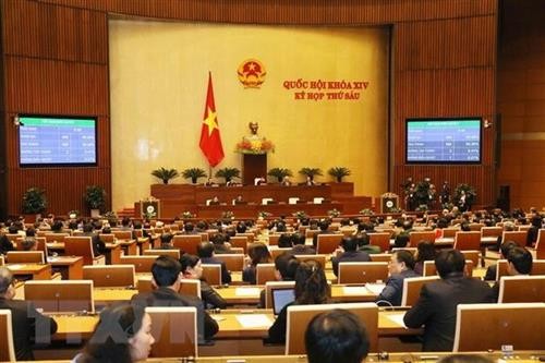 越南第十四届国会第六次会议闭幕