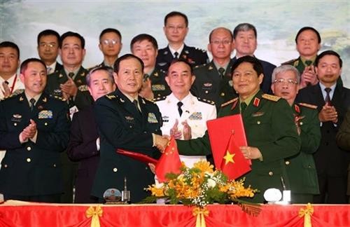 越中边境国防友好交流座谈会在越南高平省举行