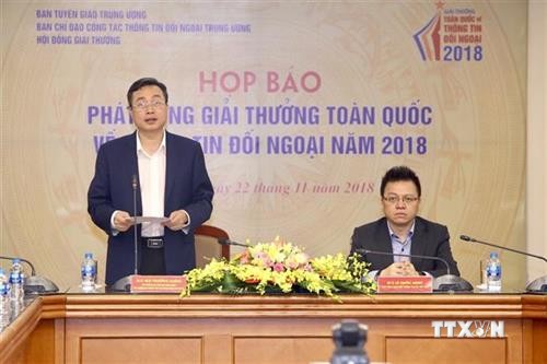 2018年越南对外新闻奖新闻发布会在河内举行