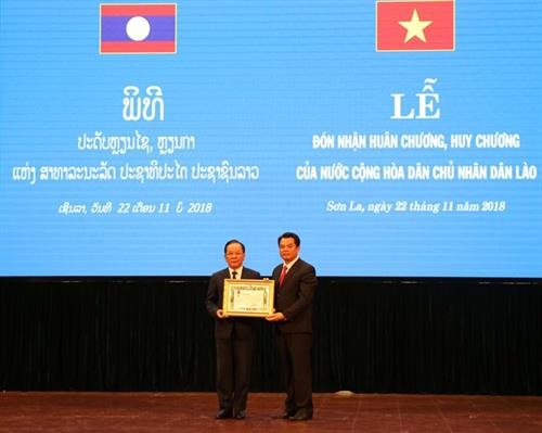 山萝省委书记荣获老挝二级自由勋章