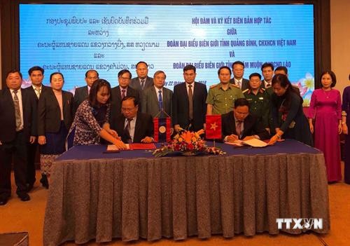 广平省与老挝甘蒙省加强合作 确保边境地区安全秩序