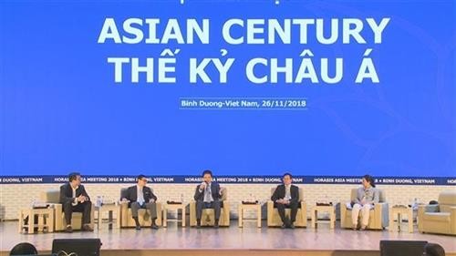 2018年亚洲经济合作论坛在越南平阳省举行 