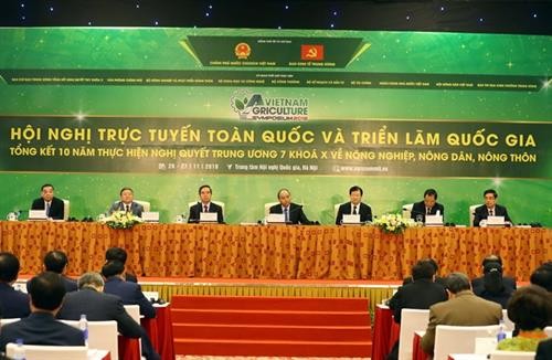 越共 “三农”决议实施10周年全国总结视频会议在河内开幕 