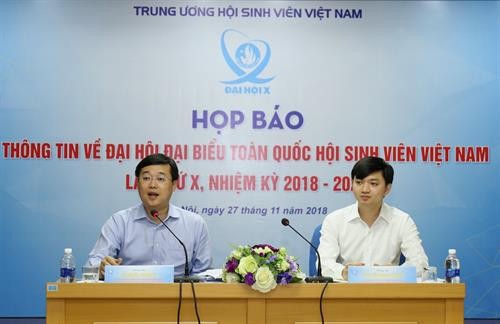 越南大学生协会第十次全国代表大会将于12月9至11日召开
