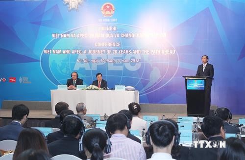 越南加入亚太经合组织20年成果及未来走向