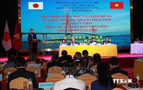 越南与日本推动经济贸易旅游的合作