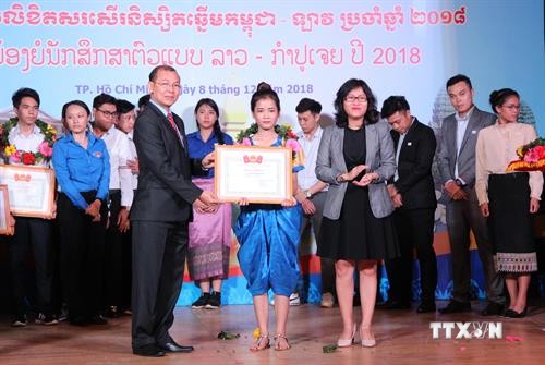 老挝、柬埔寨留学生获表彰