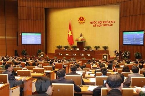 越南国家主席签署关于颁布九部法律的主席令正式公布