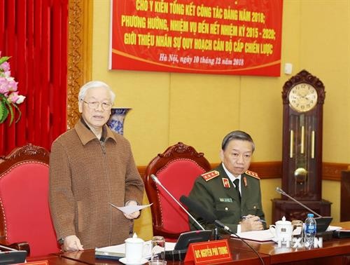 阮富仲：越共中央公安党委需注重做好党建和政治思想教育工作