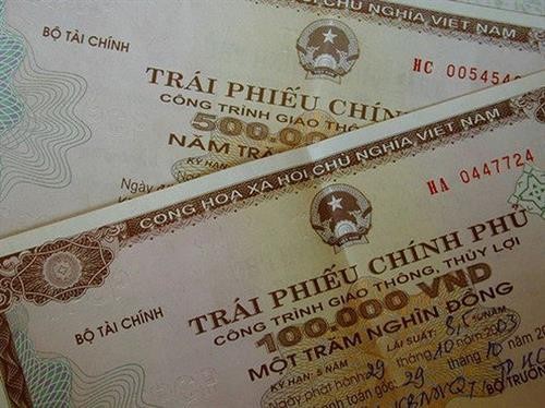 越南成功发行7.32万亿越盾政府债券