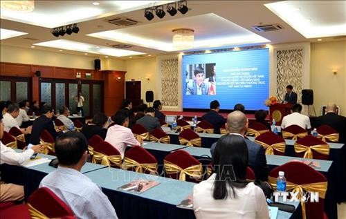 胡志明市领导与旅外越南企业家举行对话活动