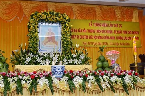  越南佛教协会第一法主圆寂25周年纪念法会在河内和胡志明市举行