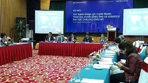 越南举办研讨会共商提高越南物流竞争力的措施