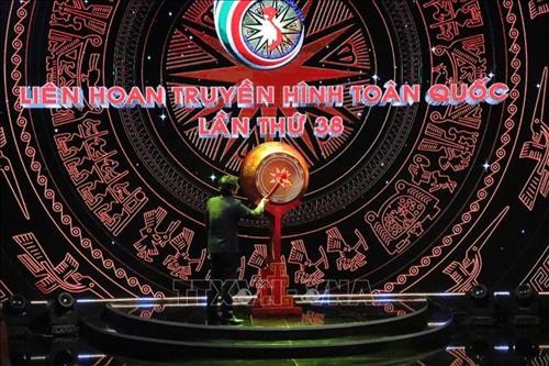 越南第38届全国电视联欢会在林同省开幕